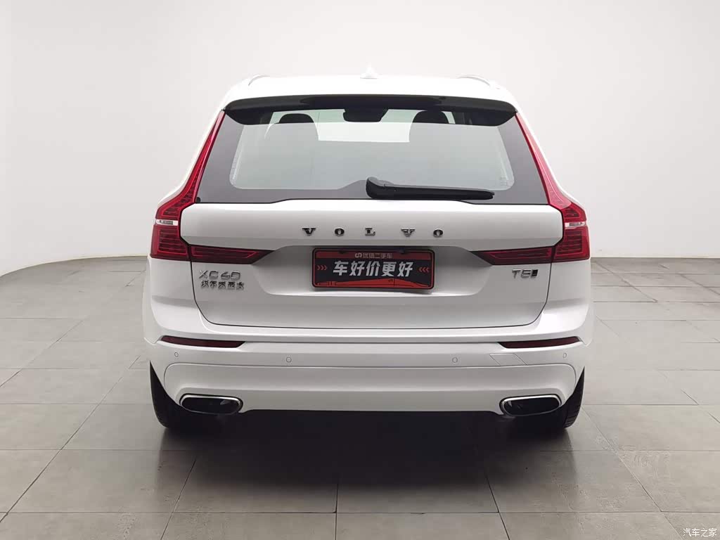 2019 Volvo XC60 T5 AWD Zhi Yuan Edition China V, фото 4, лот 11205394