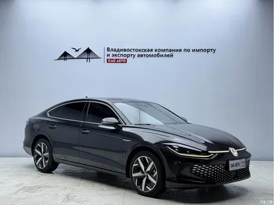 2023 Volkswagen Lamando L 280TSI DSG Cool Edition, фото 3, лот 10259117