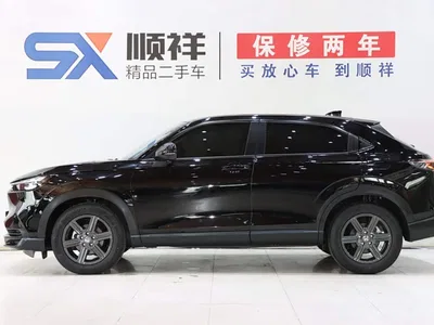 2023 Honda XR-V 1.5L CVT Fever Edition, фото 4, лот 11408788
