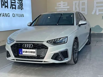 2020 Audi A4L 40 TFSI Fashion Dynamic Edition, фото 1, лот 10235865