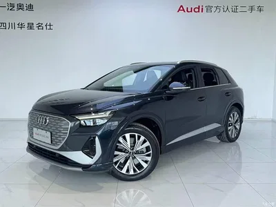 2024 Audi Q4 e-tron 40 e-tron Pioneer Edition, фото 1, лот 10234589