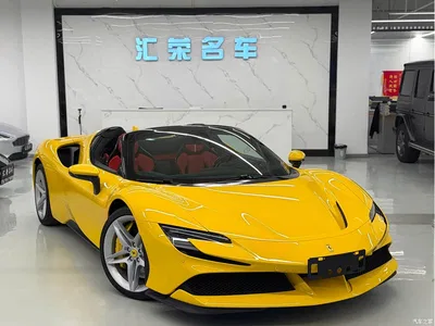 2021 Ferrari SF90 3.9T V8 Spider, фото 3, лот 10263837