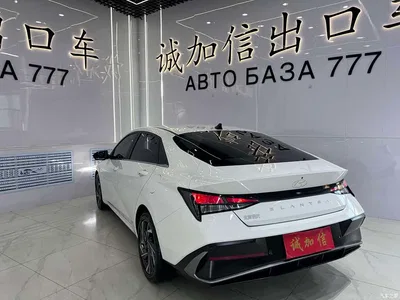 2023 Hyundai Elantra 1.5L CVT GLX Elite Edition, фото 4, лот 10368716