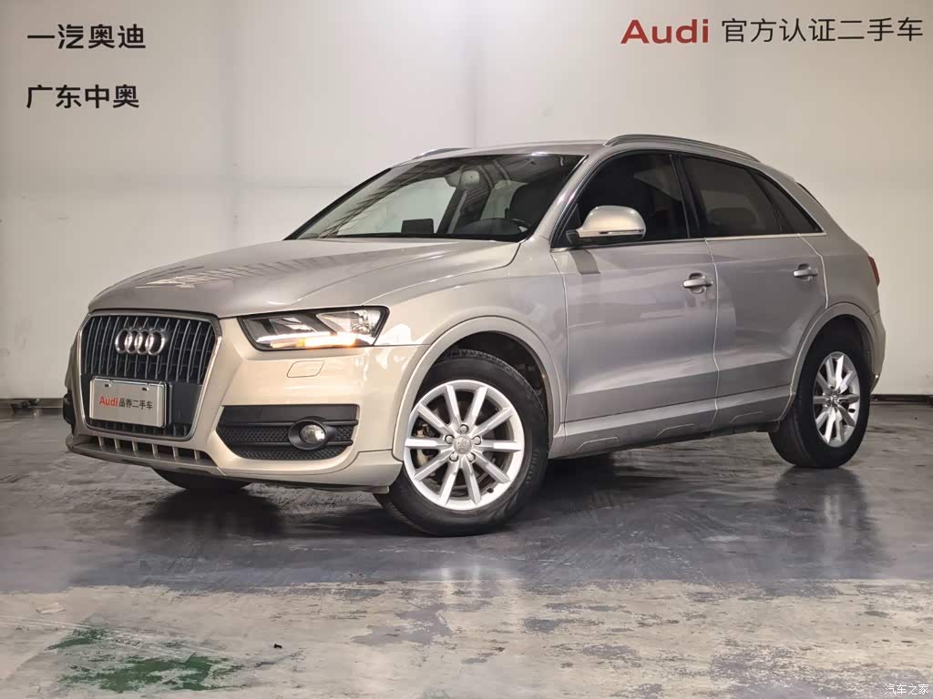 2015 Audi Q3 35 TFSI Progressive, фото 1, лот 11215039