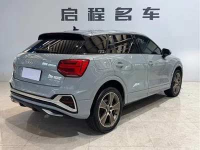 2022 Audi Q2L 35 TFSI Fashion Dynamic, фото 4, лот 10335650
