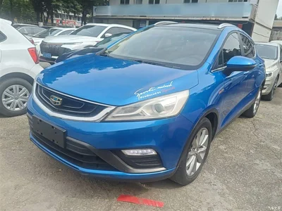2016 Geely Emgrand GS Elegance Edition 1.3T Automatic Premium, фото 1, лот 10312269