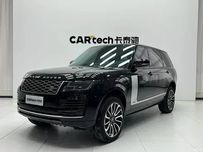 2021 Land Rover Range Rover 3.0 L6 Heritage Extended Classic Edition, фото 1, лот 10329049