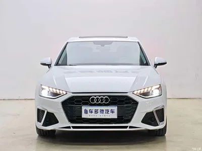 2020 Audi A4L 40 TFSI Luxury Dynamic, фото 2, лот 10336004