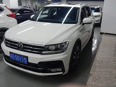 2021 Volkswagen Tiguan L 330TSI Automatic 2WD R-Line Premium, фото 1, лот 10461206