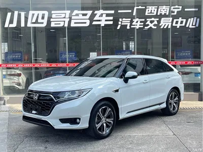 2020 Honda UR-V 240TURBO 2WD Joy Edition, фото 1, лот 11548165