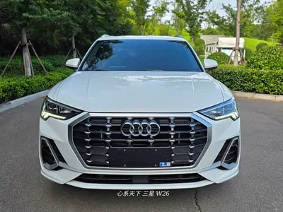 2022 Audi Q3 35 TFSI Progressive Dynamic, фото 2, лот 10465942