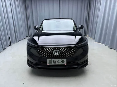 2023 Honda XR-V 1.5L CVT Thermal Edition, фото 2, лот 10428891