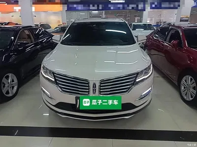 2017 Lincoln MKC 2.0T 2WD Exclusive Edition, фото 3, лот 10842007