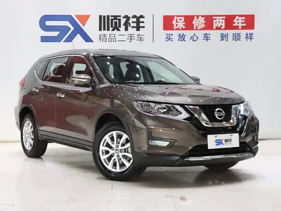 2021 Nissan X-Trail 2.0L CVT 2WD XL ITS Smart Comfort, фото 3, лот 10338915