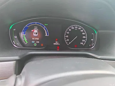 2018 Honda Accord Sharp Hybrid 2.0L Sharp Wisdom Edition China VI, фото 4, лот 11007240