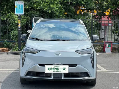 2022 Aion Y 70 Smart Leader Edition LFP, фото 2, лот 10400744