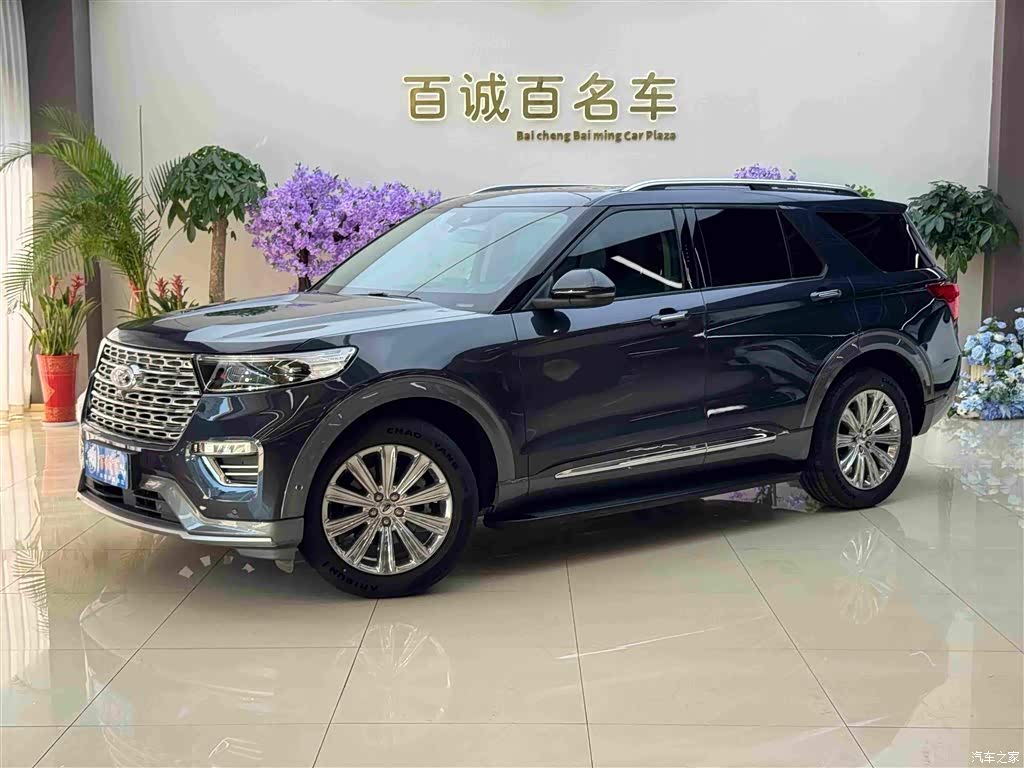 2020 Ford Explorer EcoBoost 285 AWD Titanium Edition 6-Seater, фото 2, лот 11225352