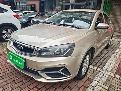 2020 Geely Emgrand 1.5L Manual Comfort, фото 1, лот 10310246