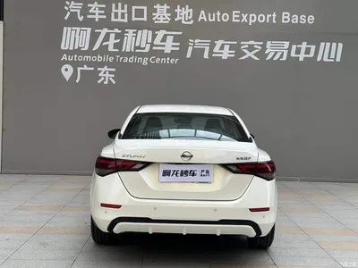 2021 Nissan Sylphy 1.6L XL CVT Joy Edition, фото 4, лот 11408755