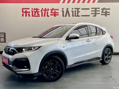 2020 Honda XR-V Model 220TURBO CVT Comfort, фото 1, лот 10418651