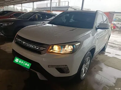 2017 Changan CS75 Cool Edition 1.5T Automatic Fengxiang, фото 2, лот 11178371