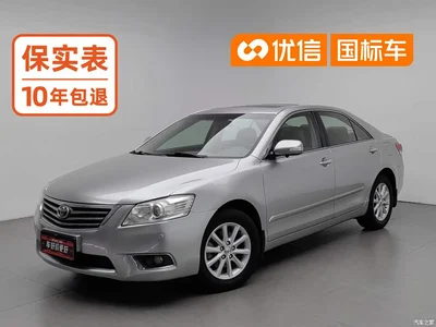 2011 Toyota Camry 240G Classic Anniversary Edition, фото 1, лот 11181799