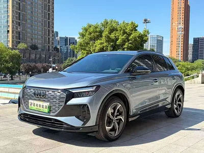2022 Audi Q4 e-tron 40 e-tron Creation Edition, фото 1, лот 10237041