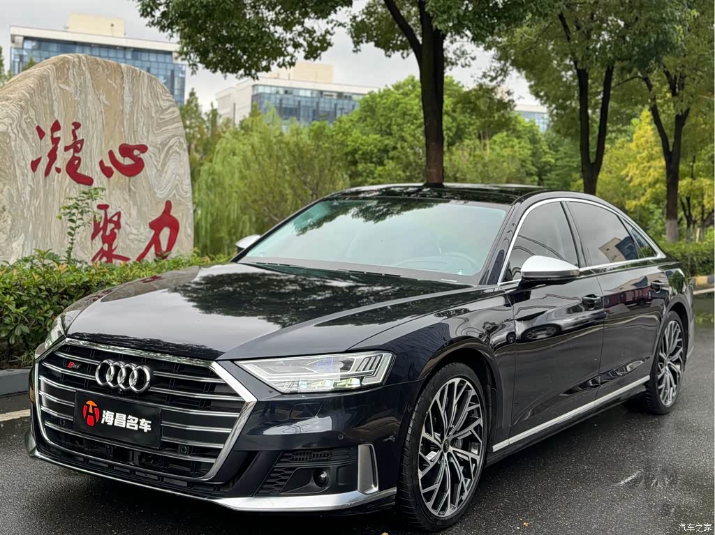 2022 Audi S8 S8L 4.0TFSI quattro Collector's Edition, фото 1, лот 10662069