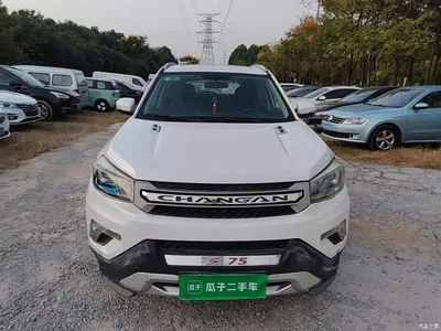 2014 Changan CS75 1.8T Automatic Elite (China IV), фото 2, лот 10390808