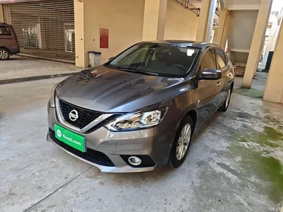2021 Nissan Sylphy Classic 1.6XL CVT Luxury Edition, фото 2, лот 10347200
