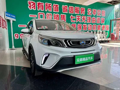 2018 Geely Vision X3 1.5L Automatic Anniversary Edition, фото 2, лот 10309768