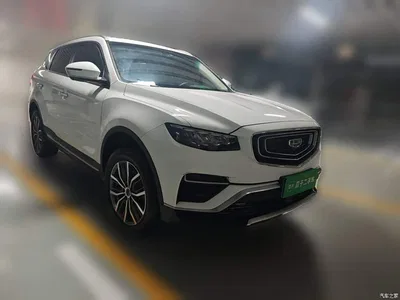 2020 Geely Boyue 1.8TD DCT Wisdom PRO, фото 3, лот 10295082