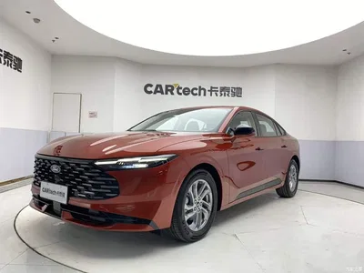 2026 Ford Mondeo 1.5T EcoBoost Elegance Edition, фото 1, лот 11549093