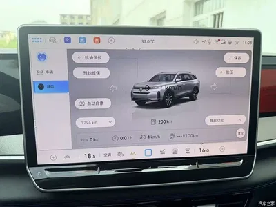 2026 Volkswagen Talagon, фото 3, лот 11087817