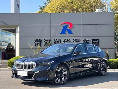 2025 BMW i5 xDrive 50L M Sport Package, фото 1, лот 10473888