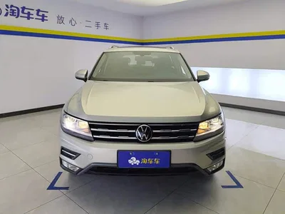 2021 Volkswagen Tiguan L 330TSI Automatic 2WD Smart, фото 2, лот 10421145