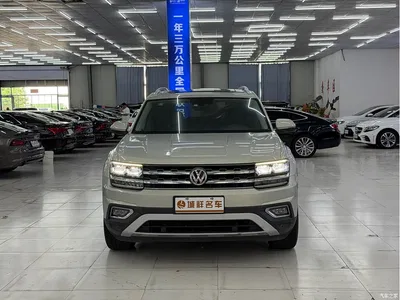2017 Volkswagen Teramont 330TSI 2WD Luxury, фото 2, лот 10463875
