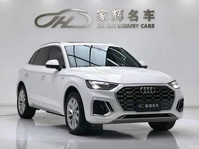 2022 Audi Q5L 40T Luxury Dynamic, фото 2, лот 10455002