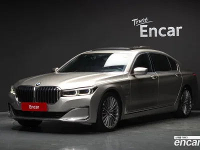 2021 BMW 7-Series 745Le iPerformance Design Pure Excellence, фото 1, лот 10210262