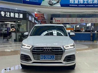 2021 Audi Q5L 40 TFSI Fashion Dynamic, фото 2, лот 10476423
