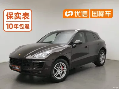 2016 Porsche Macan 2.0T, фото 1, лот 10632628