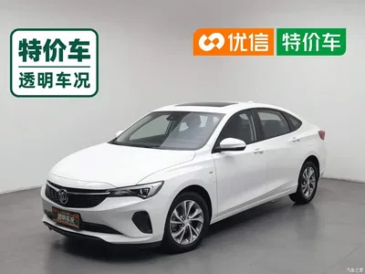 2022 Buick Verano Pro 533T Enjoyment Edition, фото 1, лот 10890176
