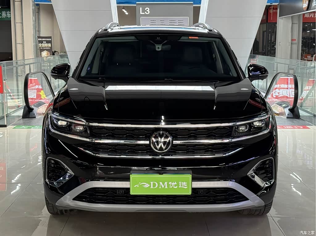 2022 Volkswagen Talagon 380TSI 4WD Flagship Victory Edition 6-seater, фото 2, лот 11199834