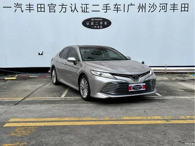 2021 Toyota Camry 2.5G Luxury Edition, фото 3, лот 10768215