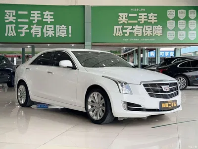2016 Cadillac ATS-L 28T Technology, фото 4, лот 11512457