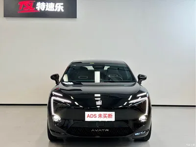 2025 Avatr 11 Ultra Extended Range Edition, фото 2, лот 10402834