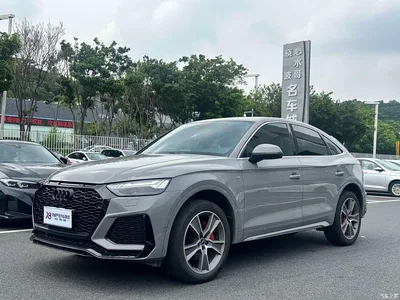2022 Audi Q5L Sportback 45 TFSI Luxury, фото 1, лот 10235602