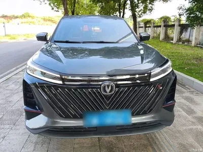 2022 Changan CS75 PLUS 2nd Gen 1.5T Automatic Premium, фото 3, лот 10253395