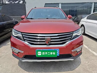 2018 Roewe RX5 20T 2WD Automatic Internet Smart Ultimate, фото 3, лот 10341536