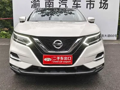 2022 Nissan Qashqai 2.0L CVT XV Prem Luxury Edition, фото 2, лот 10345615